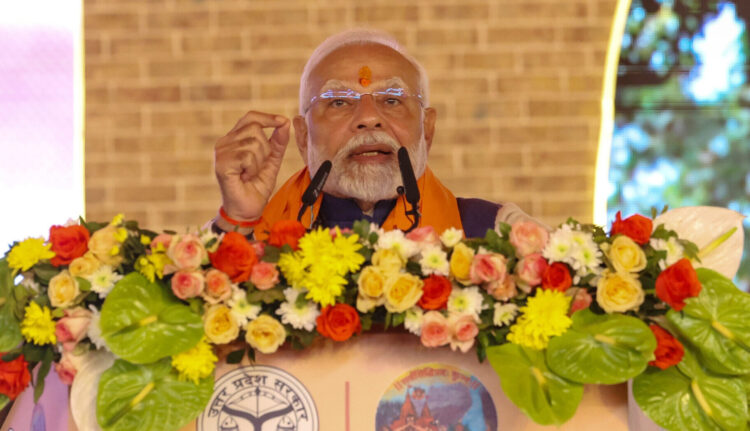 PM addressing at the inauguration and launch of multiple development projects at Prayagraj, in Uttar Pradesh on December 13, 2024.